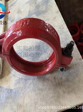 混凝土输送高NOS压泵管接固定铸造低卡箍DN12快速管卡烤5漆连管卡