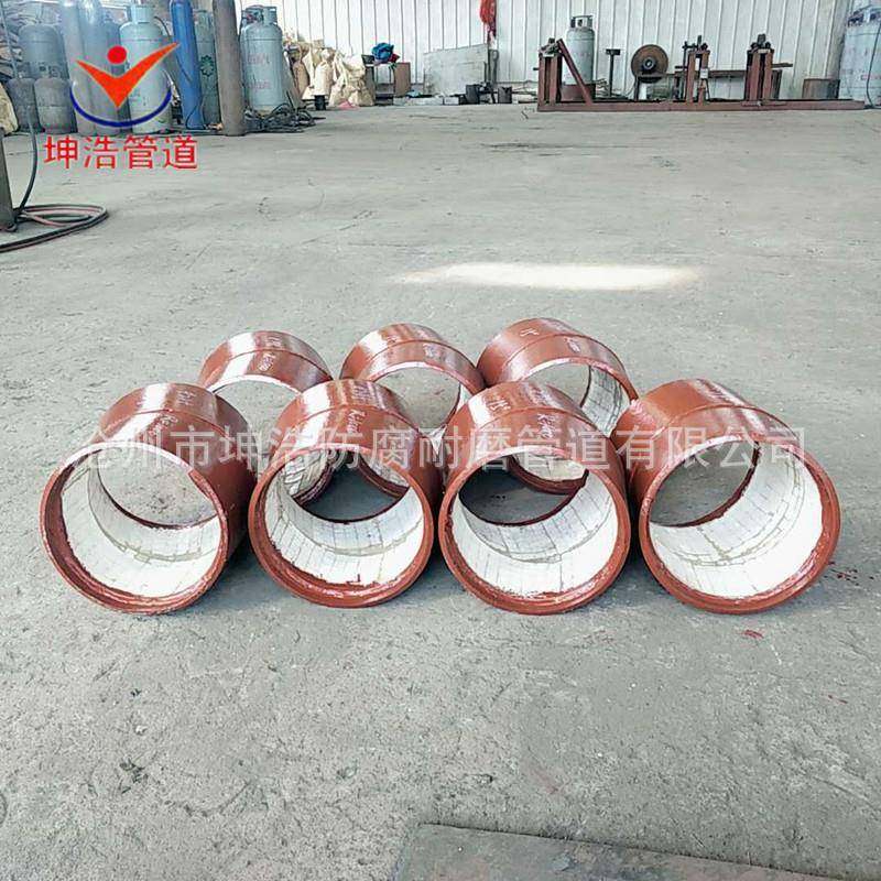 钢衬陶瓷贴片耐磨管管90DN300°耐陶瓷磨弯头陶瓷直复合直质优价