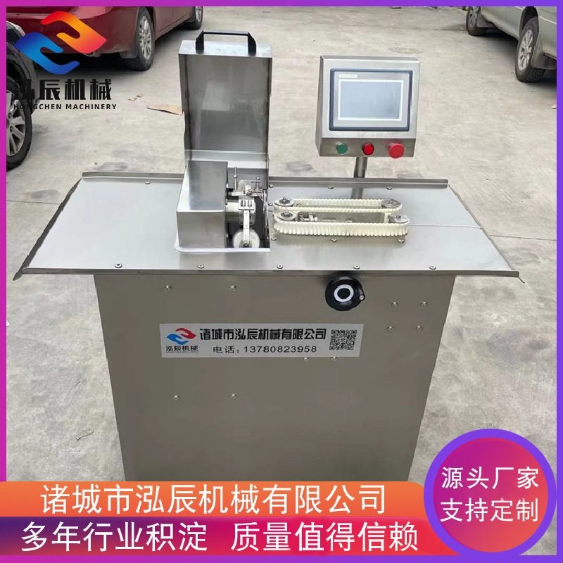 供应全自动香肠扎线机 哈尔滨红肠扎线机 不锈钢火腿肠扎线机,清洗/食品/商业设备,肉制品加工设备,淘宝优惠券,粉丝福利购,淘宝优惠卷