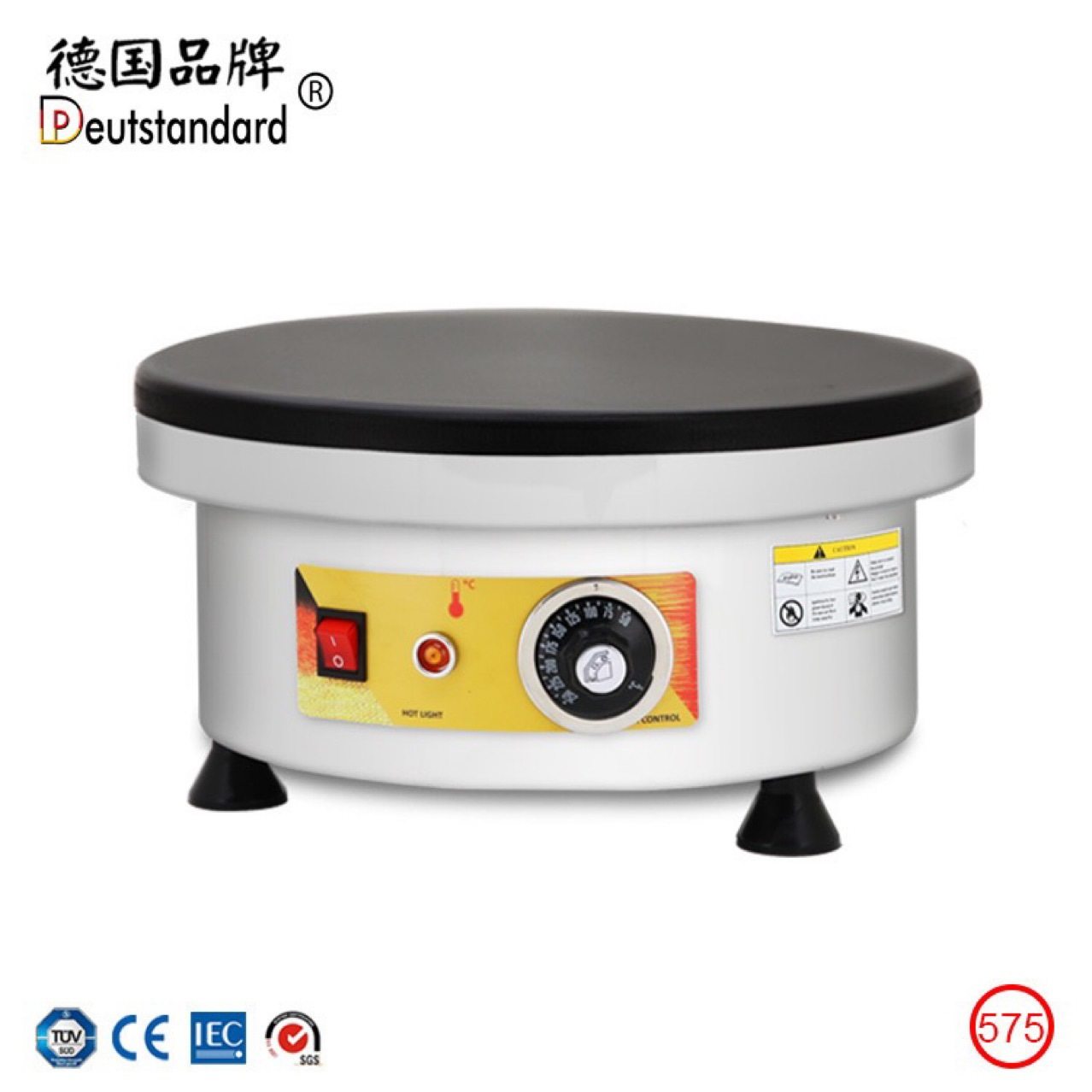 班戟炉煎饼机烤饼山东煎饼果子机可丽饼机班戟炉商用手抓饼饼机