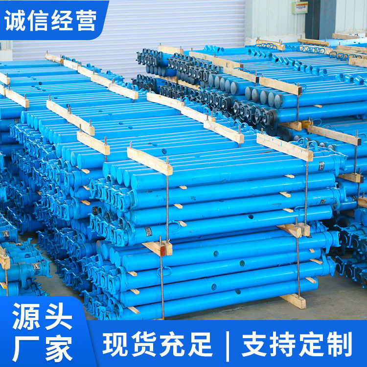 DW25-250/100单体液压支柱结构组成DW25-250/100单体液压支柱,搬运/仓储/物流设备,其他起重搬运设备,淘宝优惠券,粉丝福利购,淘宝优惠卷