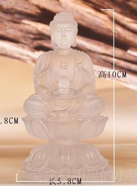 正品古琉璃设阿弥陀佛佛像家摆件居佛堂摆法西方三圣无量光佛无量