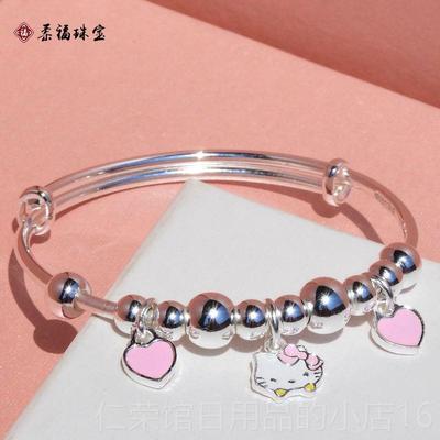 正品小银镯女童儿童纯银手镯孩男女款学手生足银99镯9子卡通实心