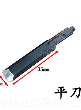 正品日本金田电动木工雕雕刻刀电动机刻木雕刀盆景根雕工具刻木工