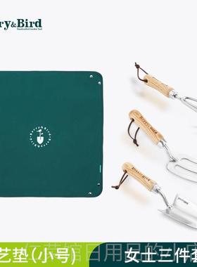 正品Berr家&Bird园艺森林用台种花换y土地垫加厚防水多肉换阳盆工