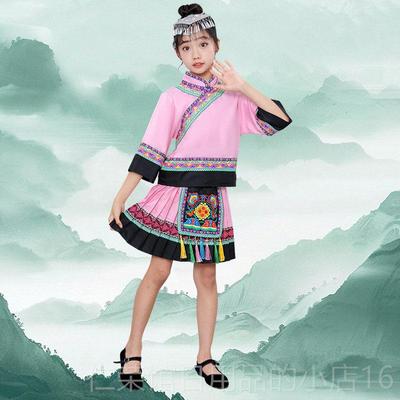 正品广蹈西月三民三族服装儿童壮族舞演出服饰苗尼族女哈幼儿园表