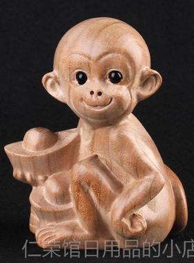 正品桃木猴件元摆宝猴木雕猴原色木生肖猴小猴工子件摆艺品