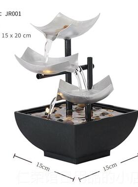 正品代现简约招财小客型流水摆饰件循环水办公室桌面厅景观装开业