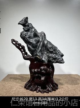 正品灵璧石摆件式天然原石中太湖石件新观赏奇石玄关书房办公室摆