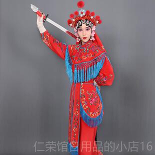正品京越剧豫剧曲服装舞台剧演出服女装刀马旦武旦兵戏衣杨门女将
