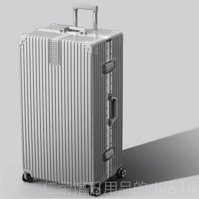 正品大行李箱男容量耐用加厚万杆向轮拉箱女34旅寸铝框行密码皮箱