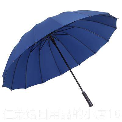 正品16骨长雨伞男女双人三人务商伞超强防风加固超大定制告log柄o