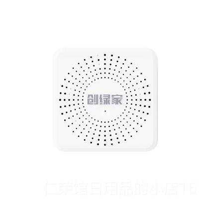 正品创绿家智甲质醛检测仪能器新房家用气量高精度专业测试空纸自