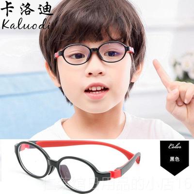 正品小目儿童防辐射眼镜框男女抗蓝光近视小手机脑保护眼睛护电2-