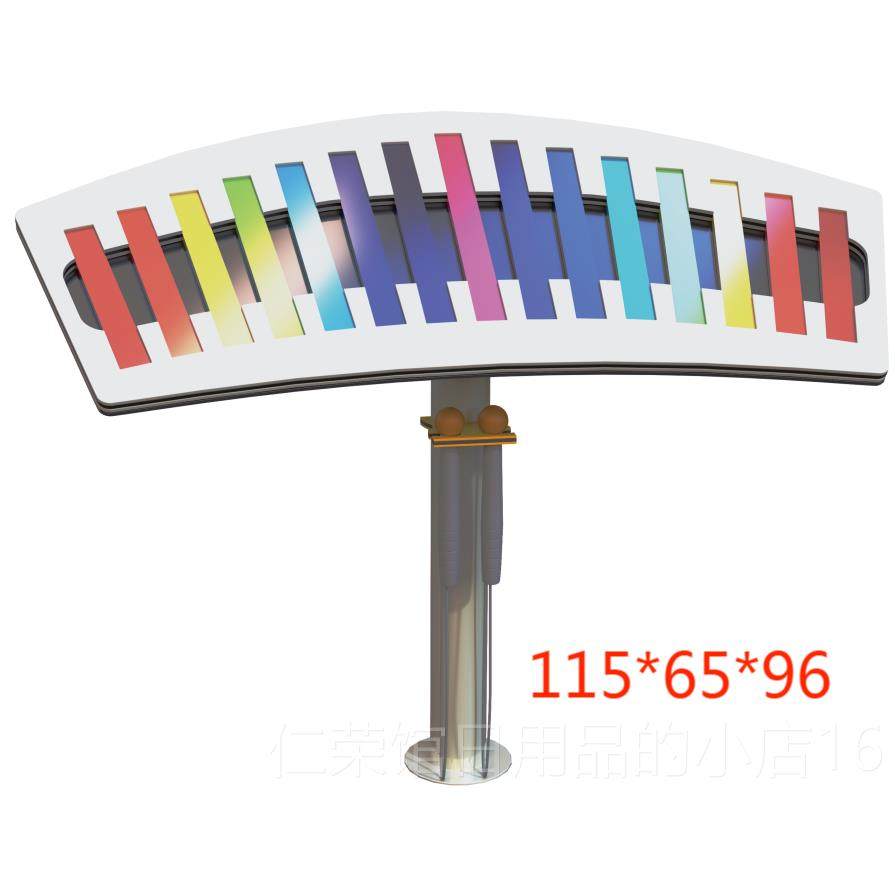 正品幼制儿园儿童户外定打击乐器传声筒音敲乐击鼓器材琴金属墙上,玩具/童车/益智/积木/模型,打击乐器,淘宝优惠券,粉丝福利购,淘宝优惠卷