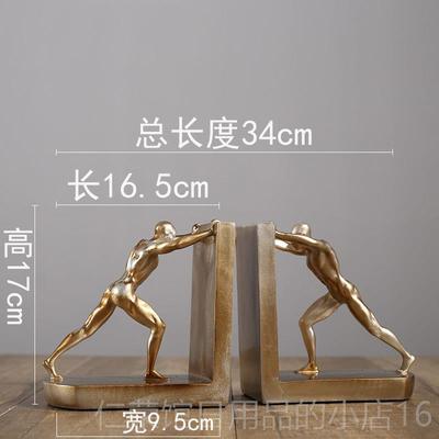 正品斯堪的纳维装亚创意简单的现代字符尾书背装饰品办公室，书书