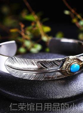 正品天使之愿S9男25银手饰品格鐲男潮人个性高桥吾郎风羽毛开口手