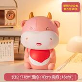 正品 牛存钱罐202新款 成人大女容量5祇不出进儿童男孩储钱蓄罐摆件