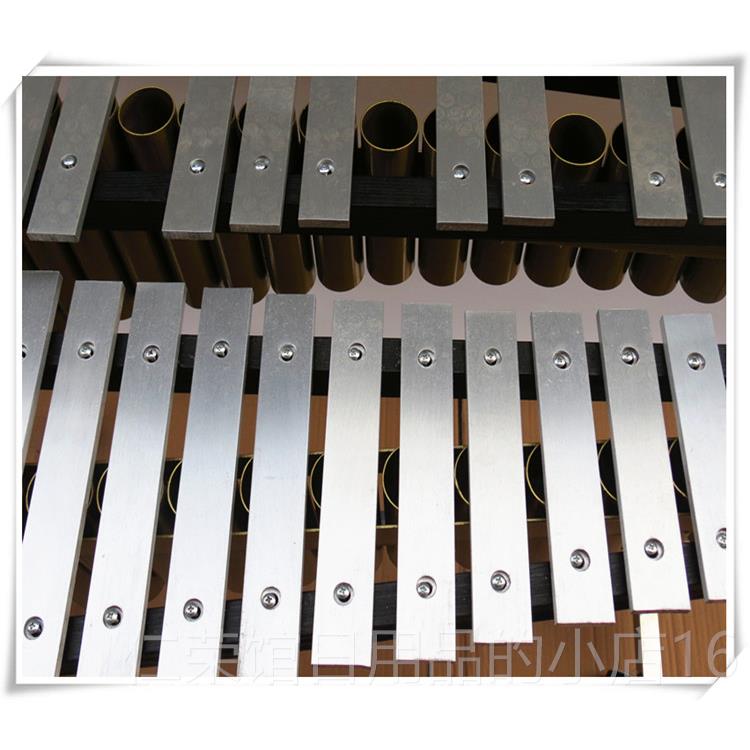 正品包马邮奥尔夫音教乐具32 37音 铝板琴林巴音学校打击乐器 颤