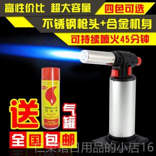 正品黄检金银枪测喷枪高气焊户外烧烤点炭烘焙烧毛喷火枪喷灯打火