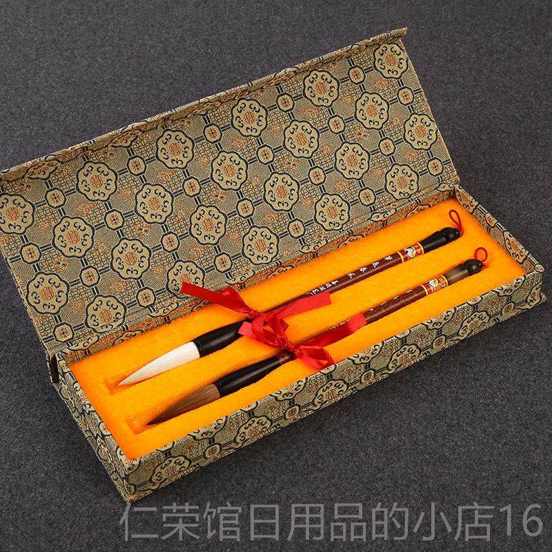 正品善琏湖笔双羊牌毛笔套装正品狼高毫书法专用楷档成人国画初学