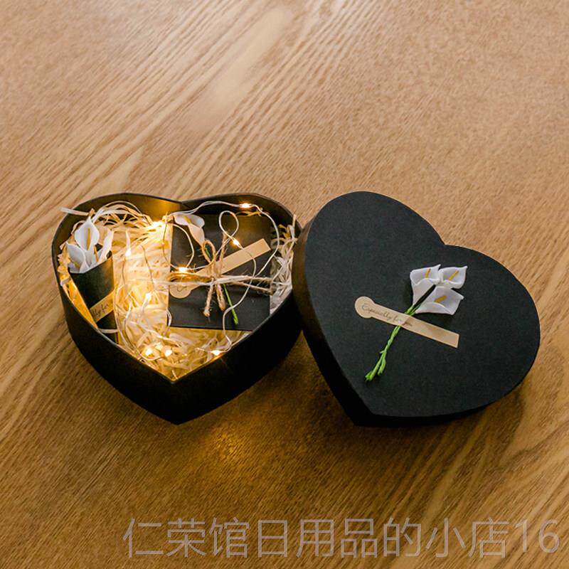 正品情人节礼品盒心形号5精美水果花包装盒生大日口红香水20礼鲜