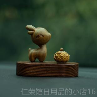 正品 朴房汽车挂件载吊饰车一平安男网高档大气红白玉菩提根鹿手工