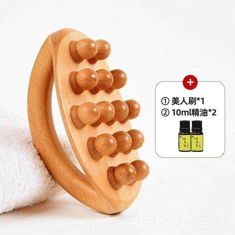 正品美刷人部按摩器揉腹肚子神器促进肠蠕动精油按摩疏全身通仪经,个人护理/保健/按摩器材,其它按摩器材,淘宝优惠券,粉丝福利购,淘宝优惠卷