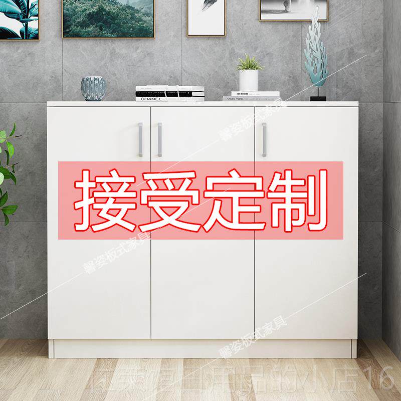 正品定制鞋木质收柜订做带锁纳家储用门口尺寸可定做柜柜子阳台物