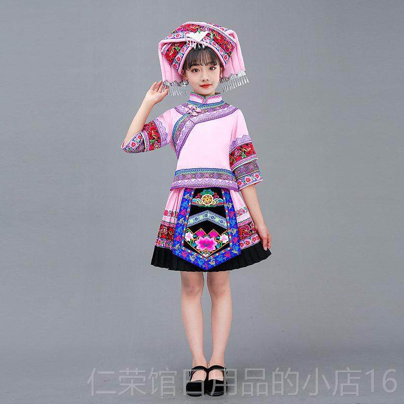 正品少数民族服装儿演出童服族土家族族壮黎族表演服女童民族服苗,童装/婴儿装/亲子装,儿童演出服,淘宝优惠券,粉丝福利购,淘宝优惠卷