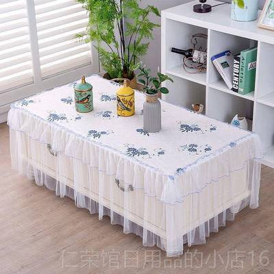 正品客厅茶几罩包茶几桌全布套长方台蕾丝茶几垫家用桌子布防形尘