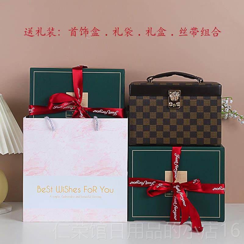 正品首饰盒带指锁 手饰品收纳表盒戒盒珠宝首饰盒箱覆古日结婚生