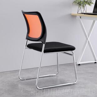 正品电脑公椅子会议桌椅职员训培椅家用办座椅学习椅书凳子棋牌麻