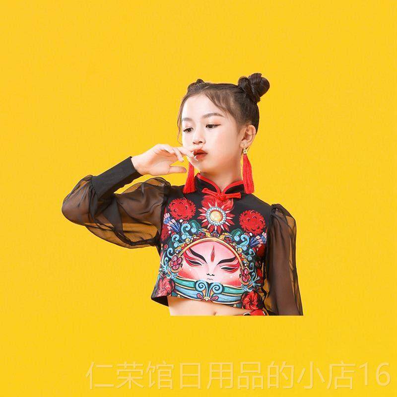 正品说唱脸儿童出服运谱动小戏娃运动会幕演国风舞蹈戏曲六一表开,童装/婴儿装/亲子装,儿童演出服,淘宝优惠券,粉丝福利购,淘宝优惠卷