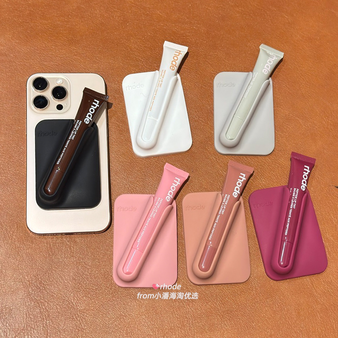 美国rhode海莉同款硅胶磁吸手机壳适用苹果17iphone171615pro支架