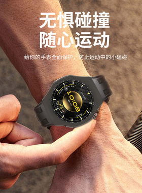 适用于华为gt6 pro手表表壳专用半包pc硬壳镂空保护壳新款46mm大表盘透明黑色保护套防刮耐磨男女款41mm小