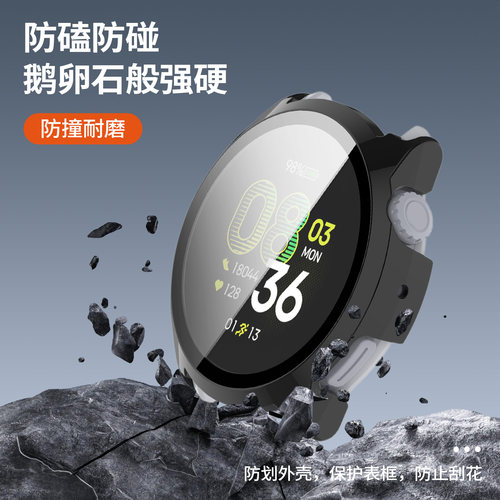 适用佳明Garmin手表255/265保护壳Forerunner955/965智能运动Active保护套Venu2plus/3S钢化壳膜一体防摔表壳