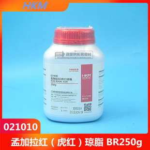 环凯021010孟加拉红琼脂培养基BR250g虎红琼脂微生物普票