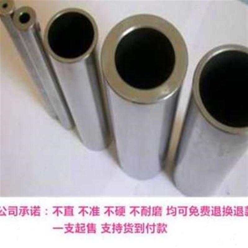 镀铬空心镀S轴软轴镀铬无缝管钢管光铬管心管精密空研磨管o