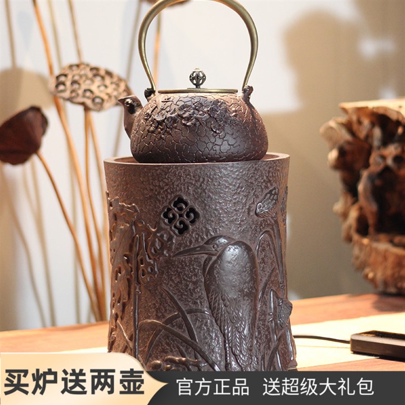 龙隐斋 老岩泥【寒露】高档煮茶烧水炉静音无辐射银壶铁壶电陶炉