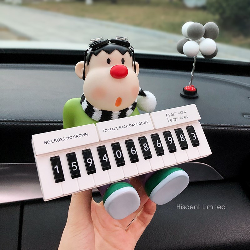 飞行员坐姿胖虎挪车电话牌车载临时停车移车号码牌可隐藏汽车摆件