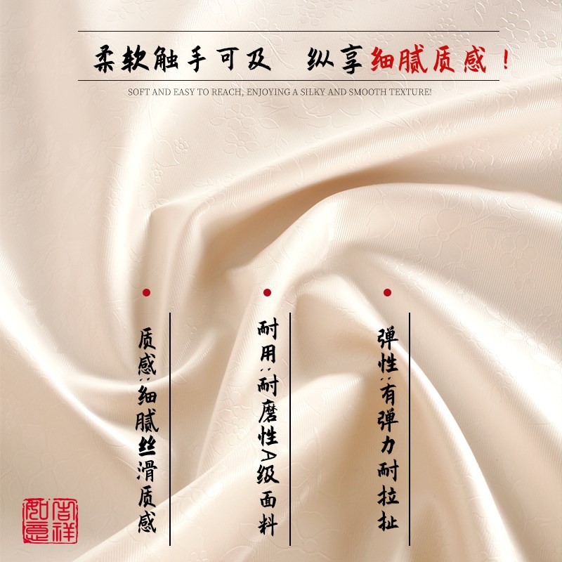 中式长方形pu餐桌垫茶几垫专用酒店防水防油防烫免洗隔热台布桌垫