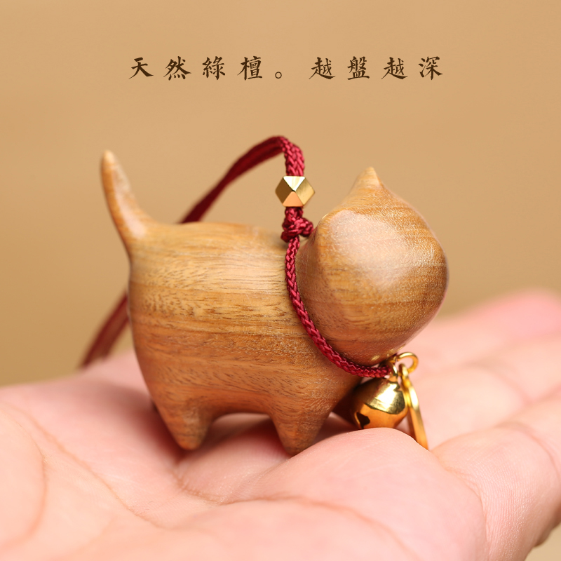木质小挂件汽车挂件黑檀木雕刻猫咪汽车挂件手把件创意家居饰品绿