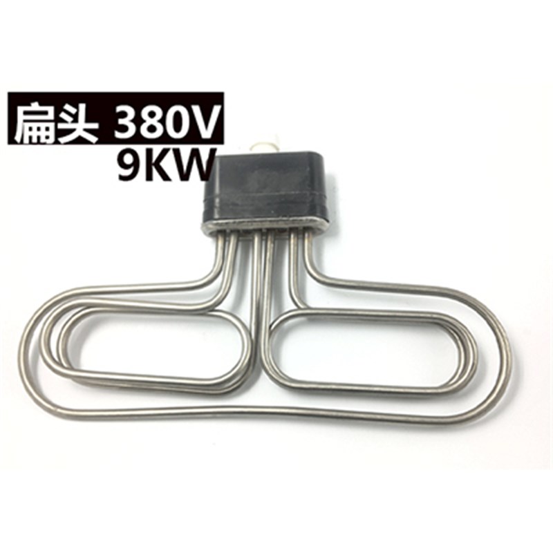 扁头/美厨/蒸饭车/柜/机/加热管/电蒸箱配件/发热棒/KW/9KW/KW