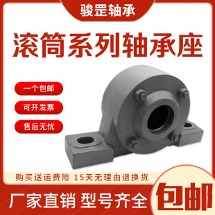 1319 3526 3520 3524 3528轴承座 3522 加重滚筒输送传送机带1318