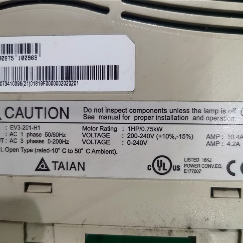 变频器 EV3-201-H1  KW 实物拍摄 成色漂亮
