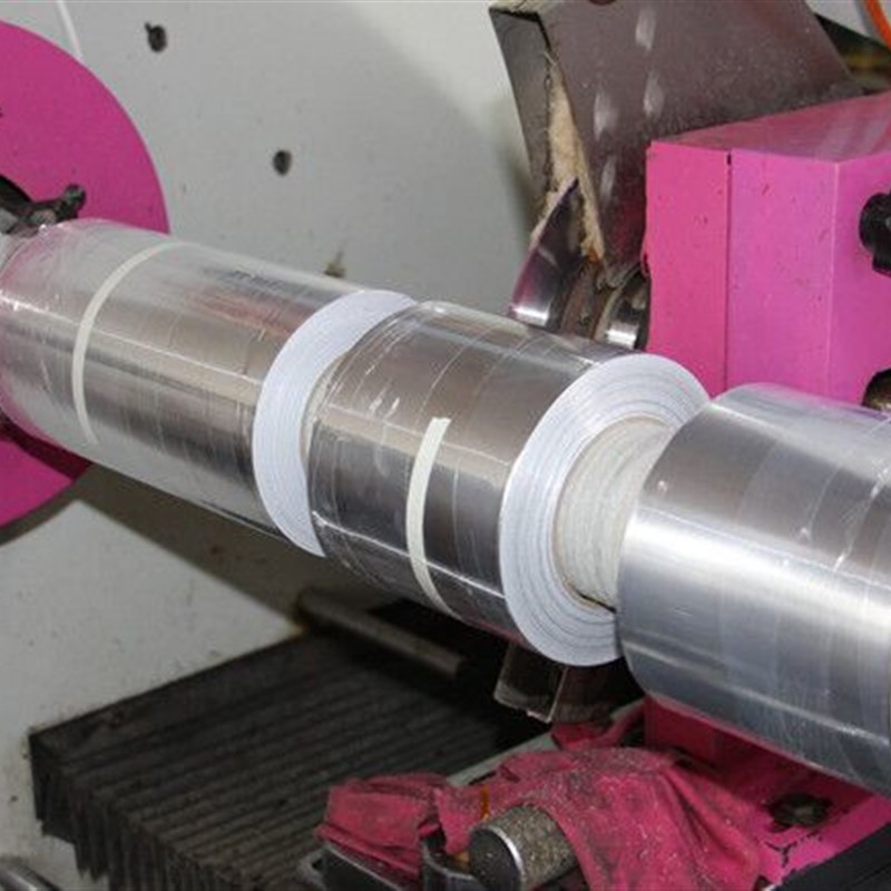 加厚耐高温铝箔胶带200MM隔热补漏防水防火锡箔纸胶带宽20CM