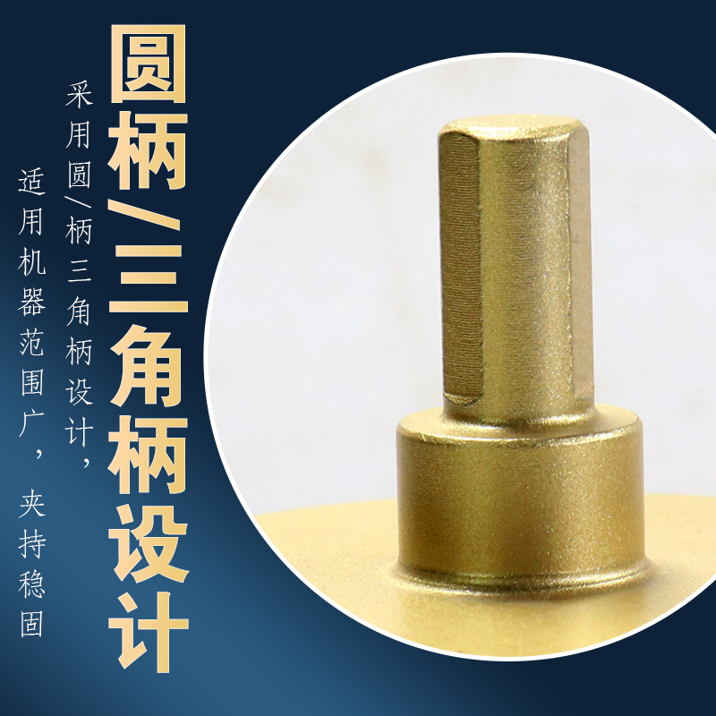 钎焊干打钻头手枪钻大理石开孔器玻璃花岗岩玉石玻化砖陶瓷墙钻孔