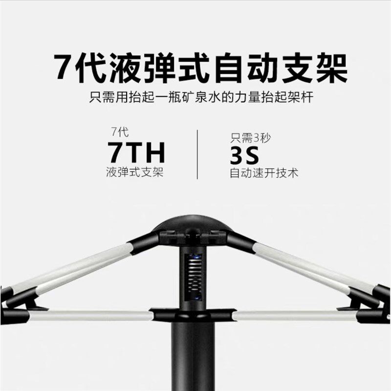 帐篷门厅杆和四方帐篷支架地钉防风绳