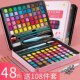 60色48色固体水彩颜料套装 画笔 中小学水粉颜料全套画画工具用